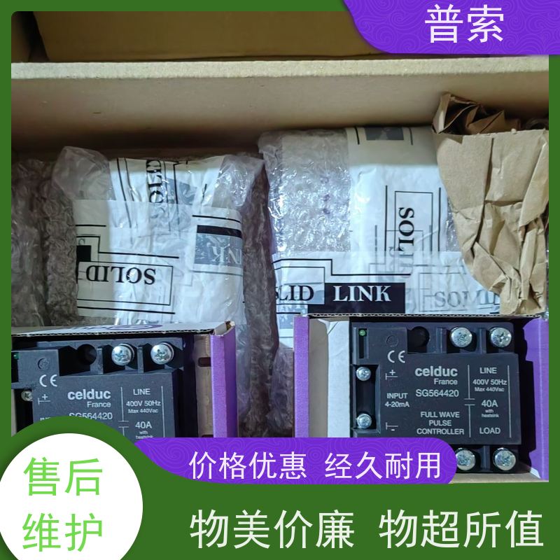 德国进口 di-soric ORV 12 M 1500 P1K-IBSL 201473 光电传感器
