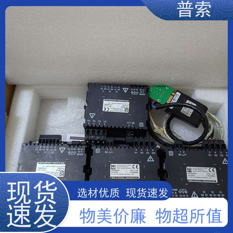 德国进口 WELLER MG100S 100-2002-ESD 过滤器