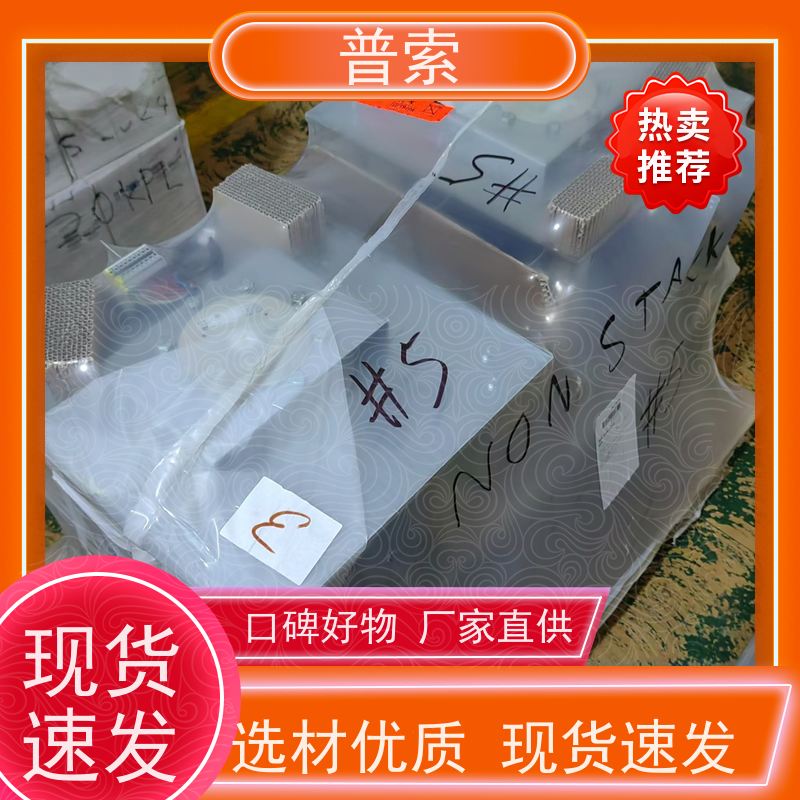 德国进口 Warmbier 7100.WT5000.B 电压测量仪