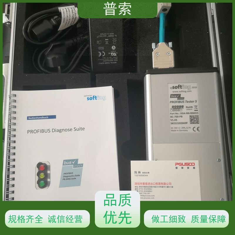 中国进口 Schneider LTMR100CFM 自动控制器