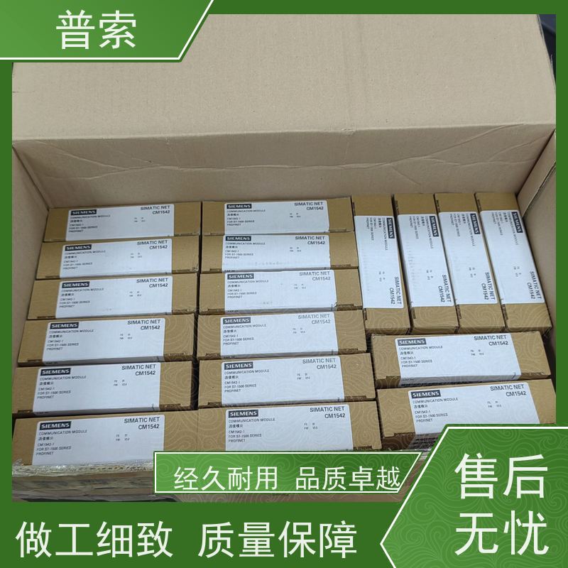 德国进口 SCHMERSAL EDT.1RT 101006234 按钮