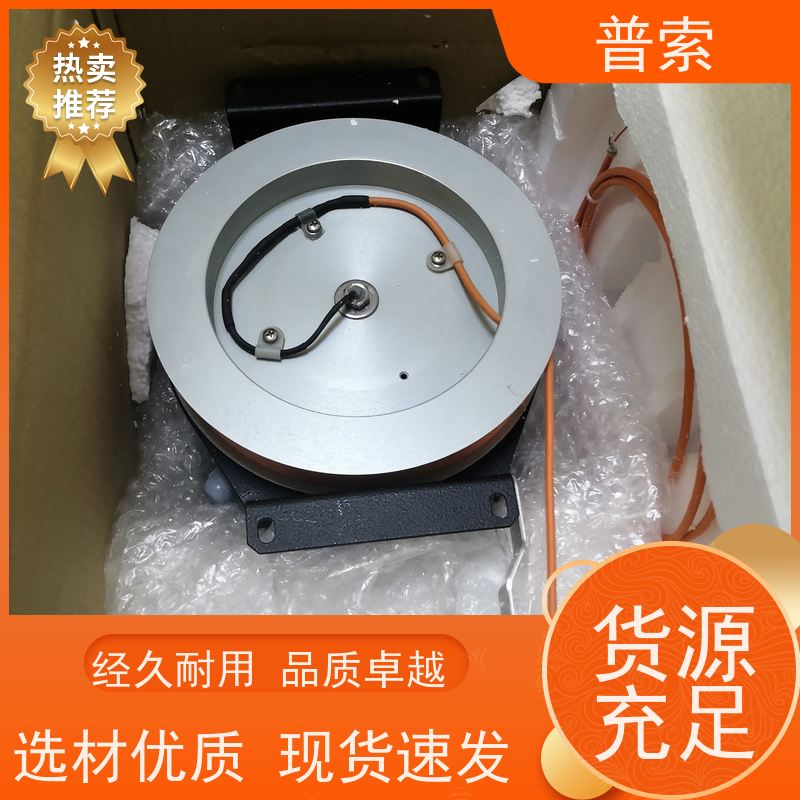 英国进口 RIEGLER M 23/70 滤芯