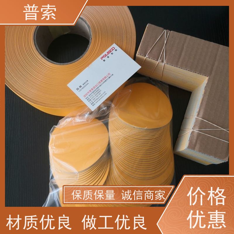 德国进口 ZIEHL-ABEGG RH35M-2DK.5L.3R 离心风机
