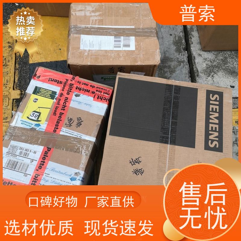 德国进口 ETAS F 00K 102 556 电缆