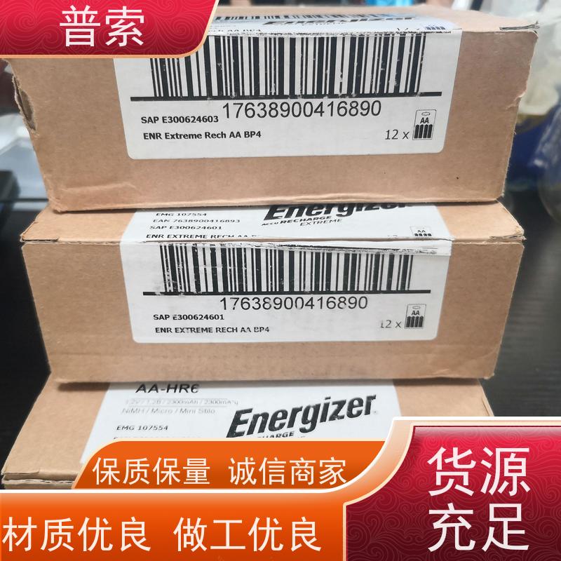 德国进口 Revo RD7006005000000 气缸