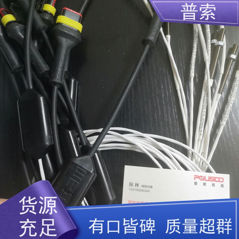 德国进口 STRACK Z5130-13 182692 定位块