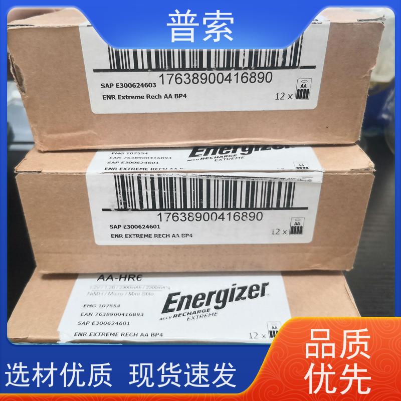 德国进口 IBS BF830 磁铁
