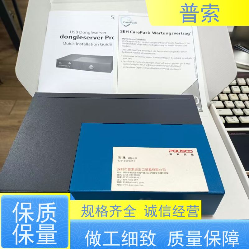 德国进口 Bürkert 701515 阀位指示器