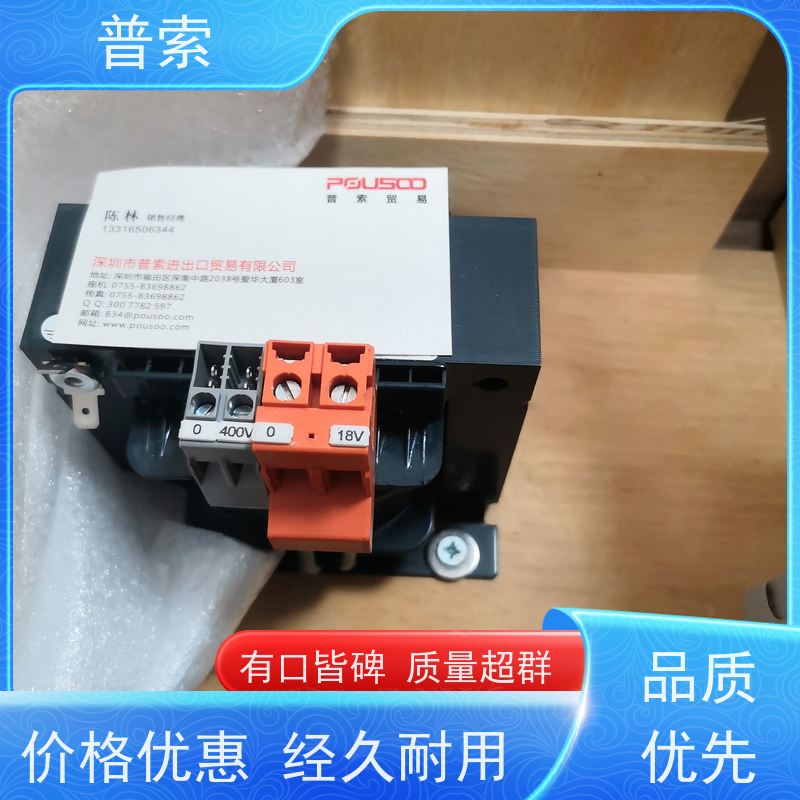 德国进口 Bürkert 236919 开关阀
