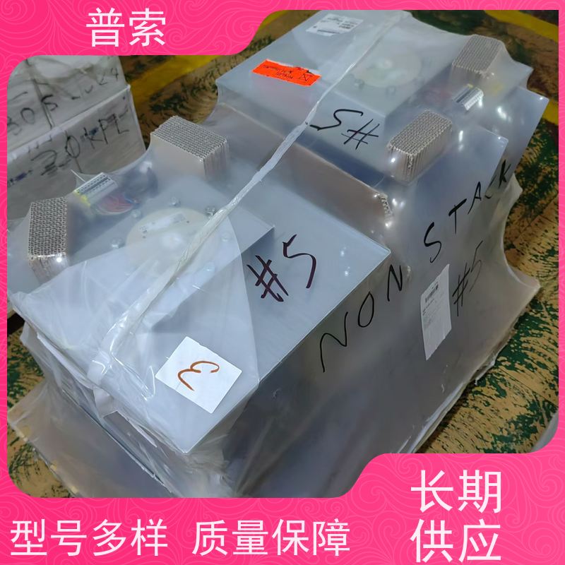 德国进口 Norelem 07534-12X50 螺栓