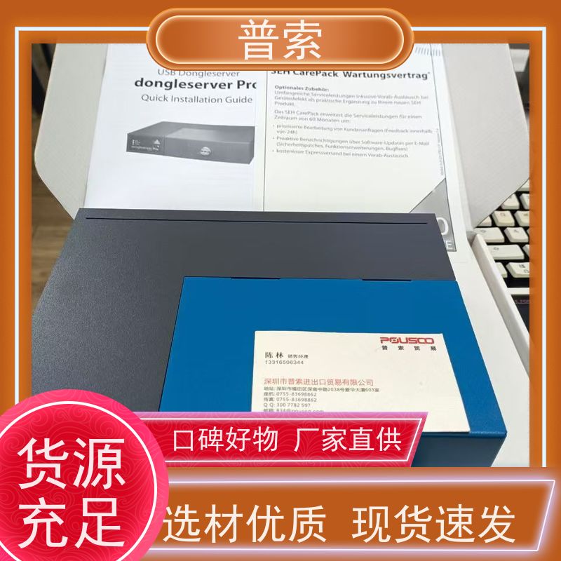 德国进口 Bürkert 8792 206610 阀门定位器