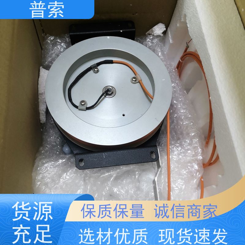德国进口 Zimmer MKS2501A 夹紧模块