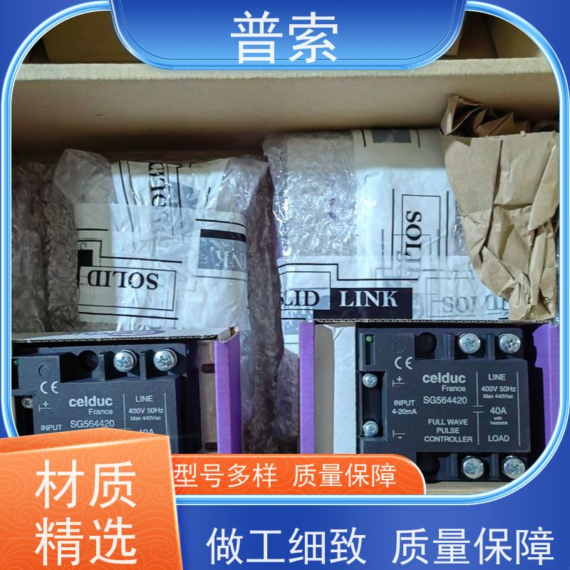 德国进口 Harting 9330009991 接插件
