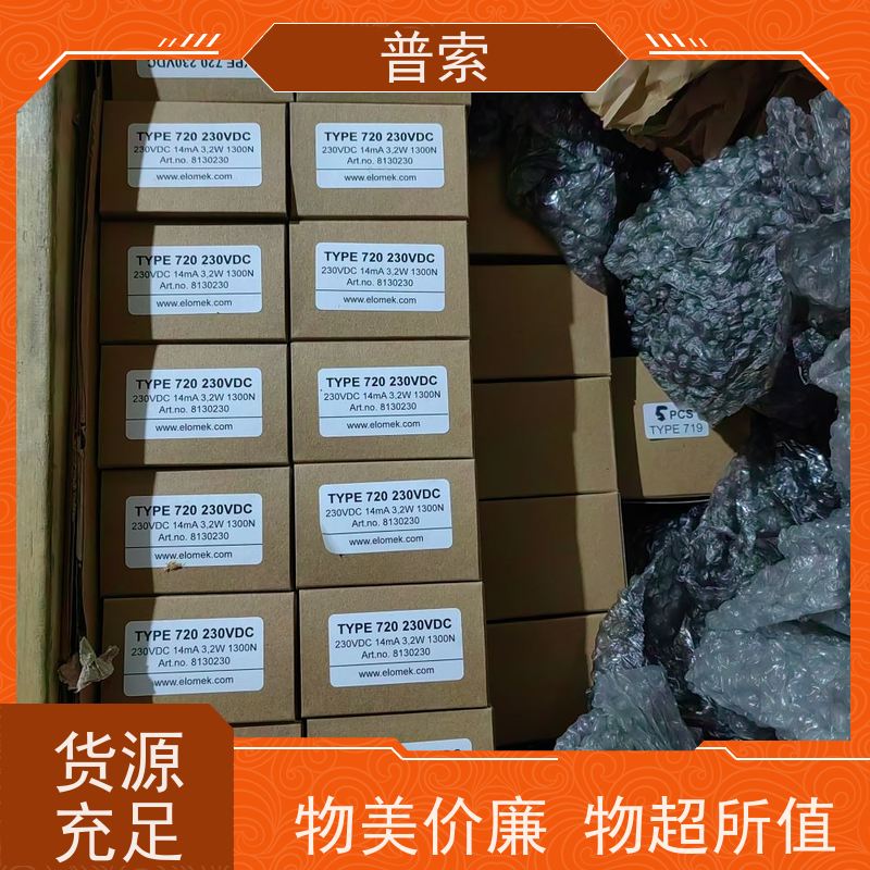 德国进口 pentair GAC-20 155111-43 滤芯