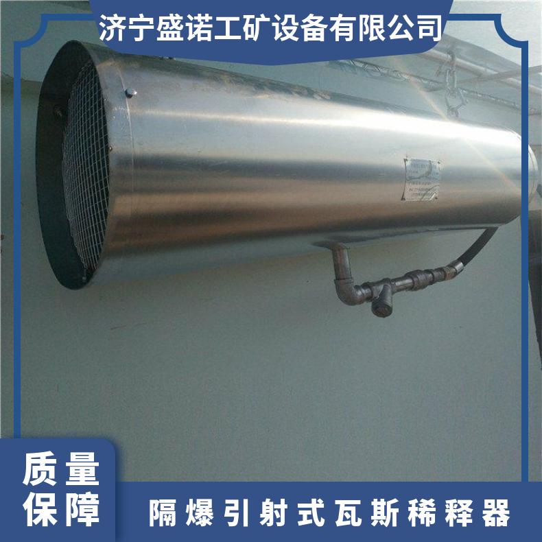 WX-380引射式 瓦斯稀释器 wx-150瓦斯引射器380型 150型 引风量大 不