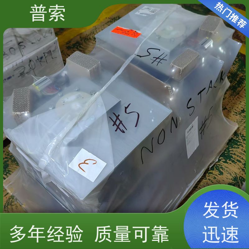 德国进口 INA KUVS13-B 直线轴承
