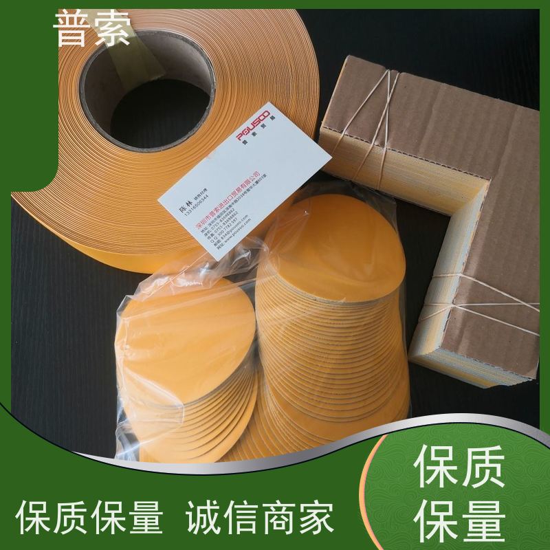 新加坡进口 TGA 4GE0025-20 继电器