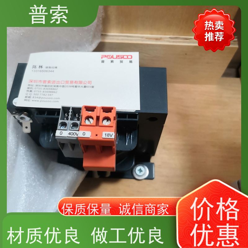 德国进口 HARRIS 88-3FGR 止回阀