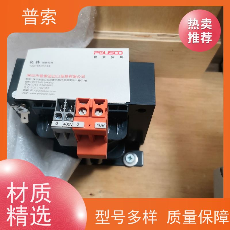德国进口 Stoeber S102AG0230D080K04 电机