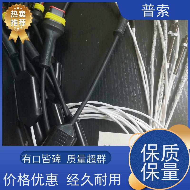 德国进口 Eisele 675-0404 接头