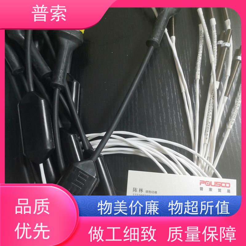 德国进口 SONTHEIMER HLT80/3E/Z20/1 开关