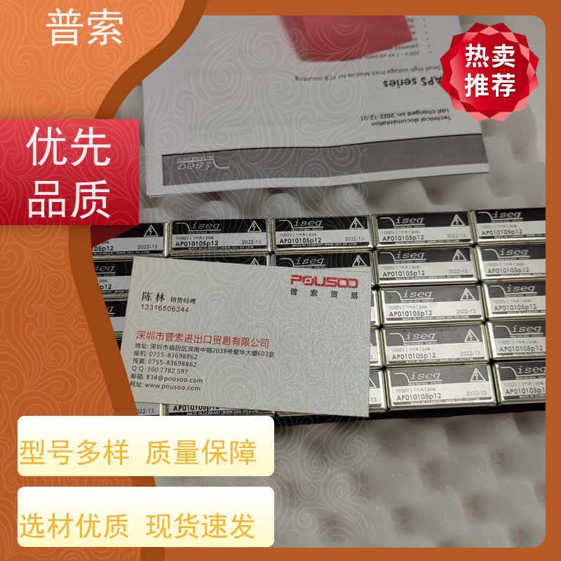 新加坡进口 TGA FS-0300513KL 液位控制器