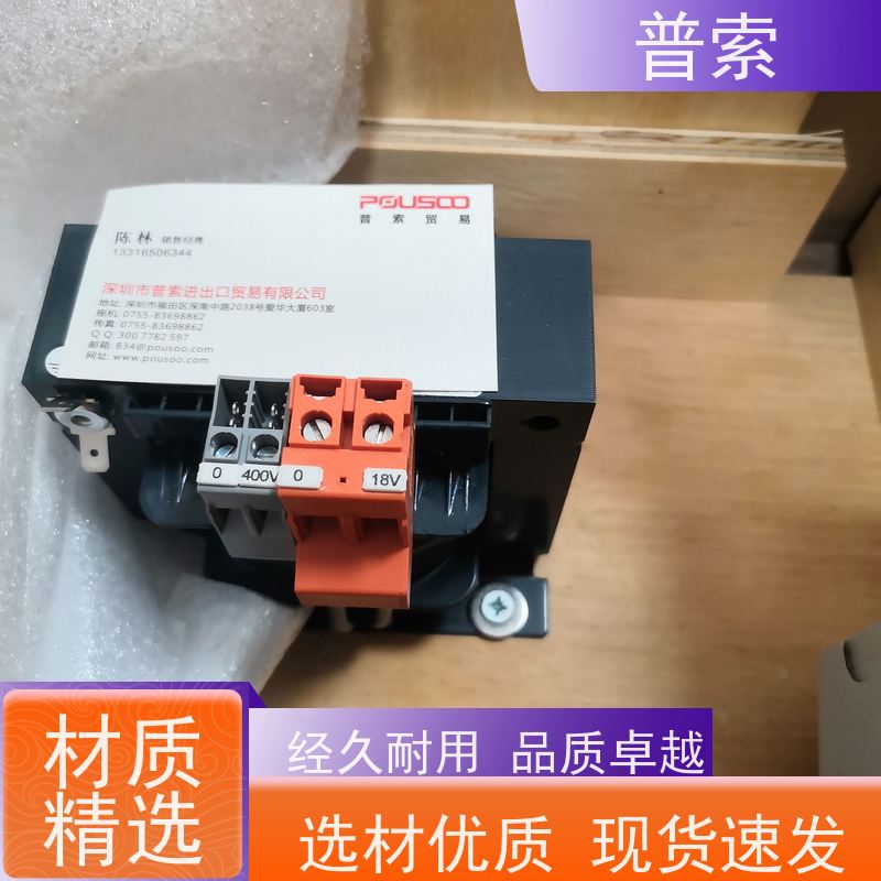 德国进口 HYDAC AS 1008-C-000 909109 水份传感器