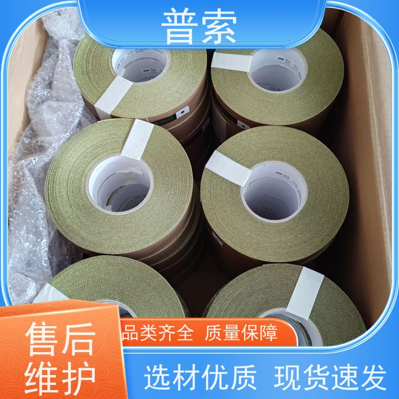 德国进口 PIEPER FK-C-3713-2-IQ 高温摄像机