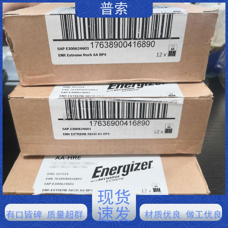 德国进口 INA KUVS10-B 直线轴承