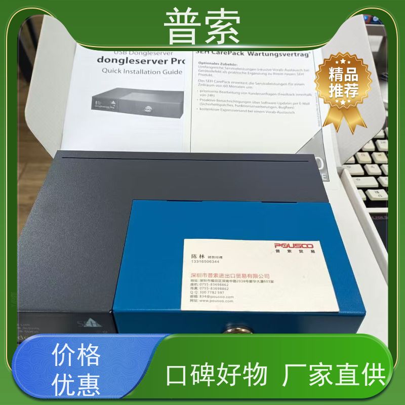 德国进口 ACAM PT2G-SM5.5 振动传感器
