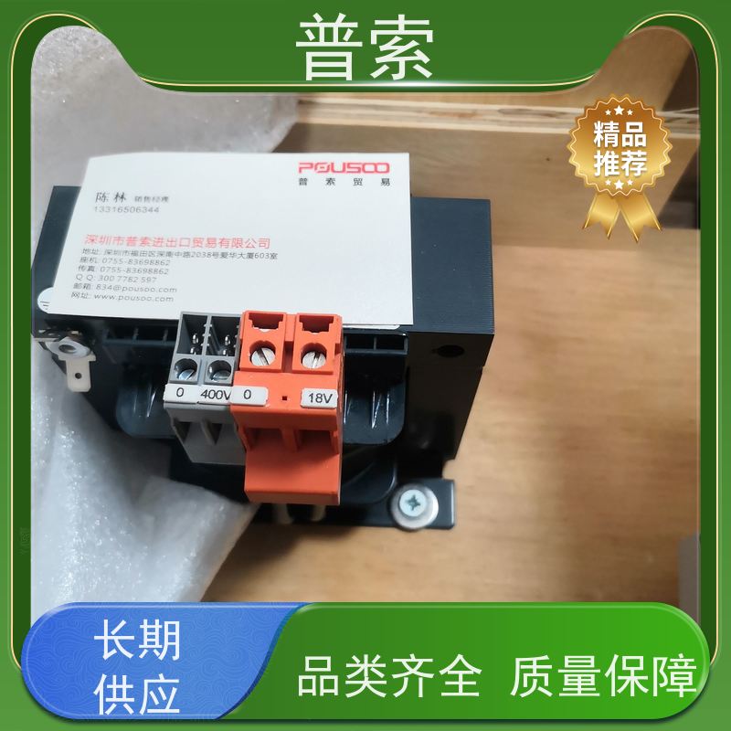 德国进口 BST LD-525-1-XS 照明灯