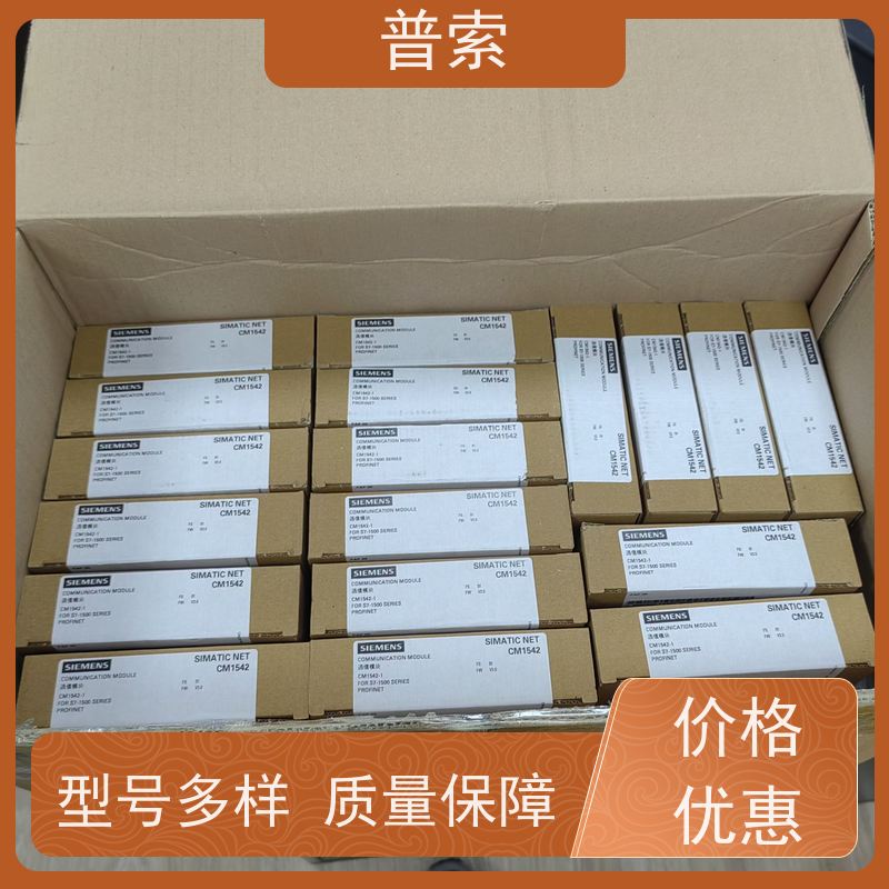 德国进口 waukesha CNG127492 密封件