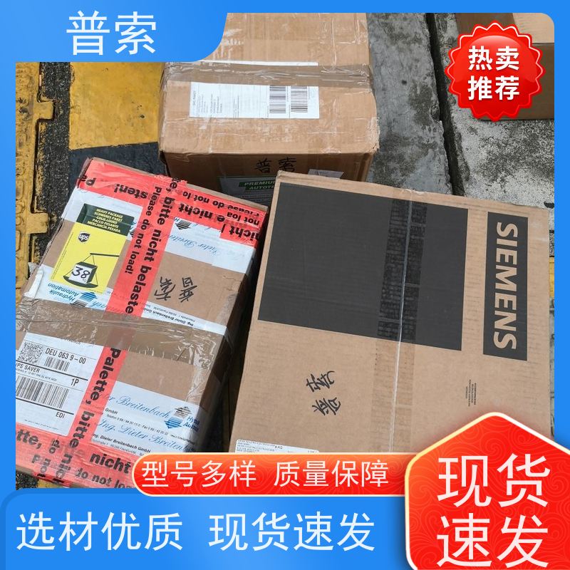 奥地利进口 Anton Paar 6670 量筒
