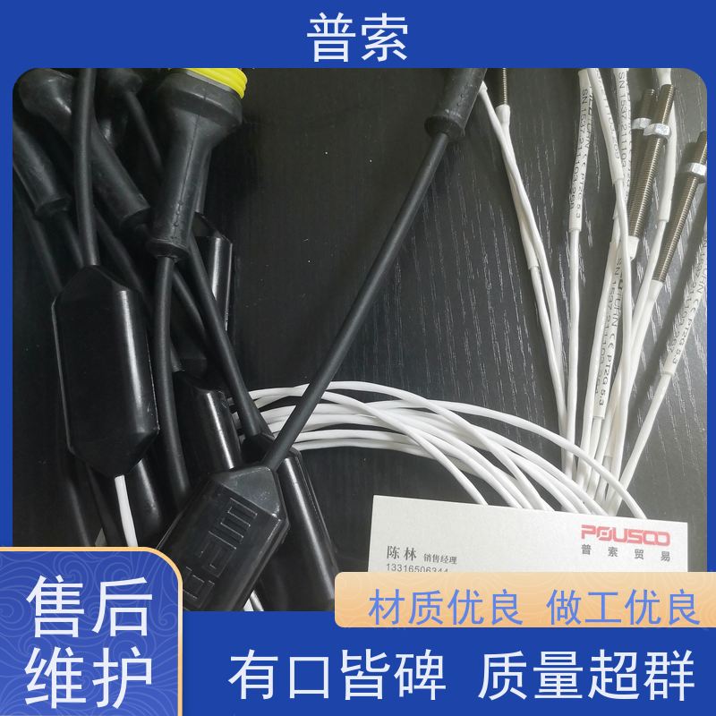 德国进口 VEIT 4215710390 支撑片