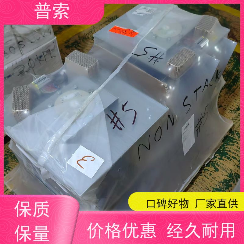 德国进口 Bürkert 8694 227411 阀门定位器