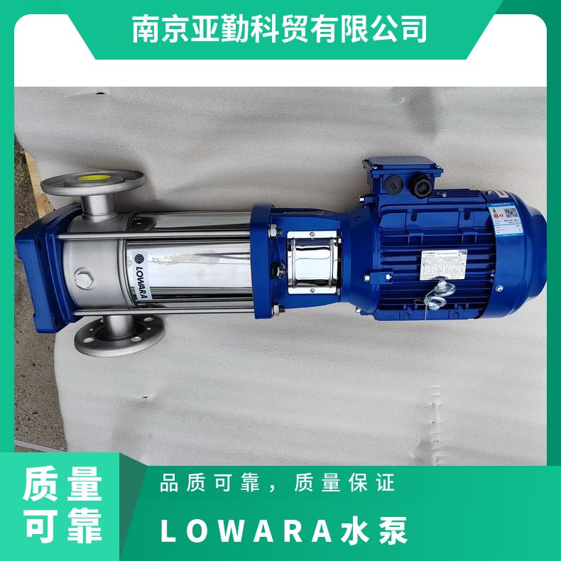不锈钢立式多级水泵 LOWARA 罗瓦拉 XYLEM 赛莱默