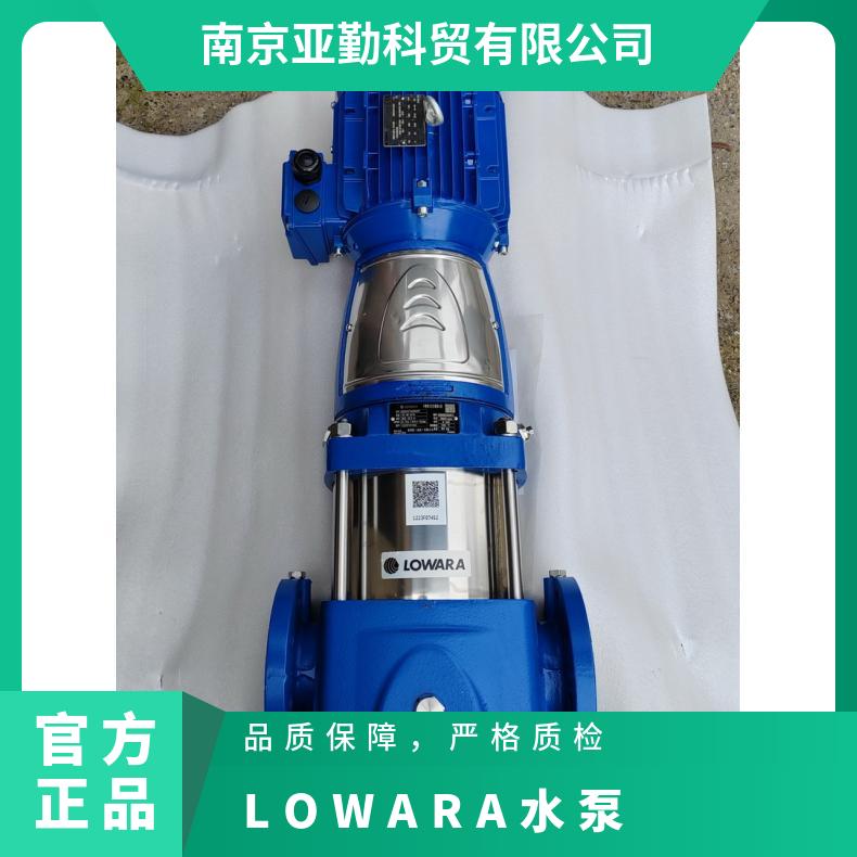 不锈钢立式多级水泵 LOWARA 罗瓦拉 XYLEM 赛莱默