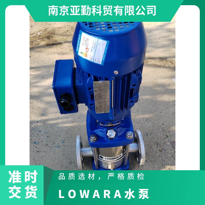 不锈钢立式多级水泵 LOWARA 罗瓦拉 XYLEM 赛莱默