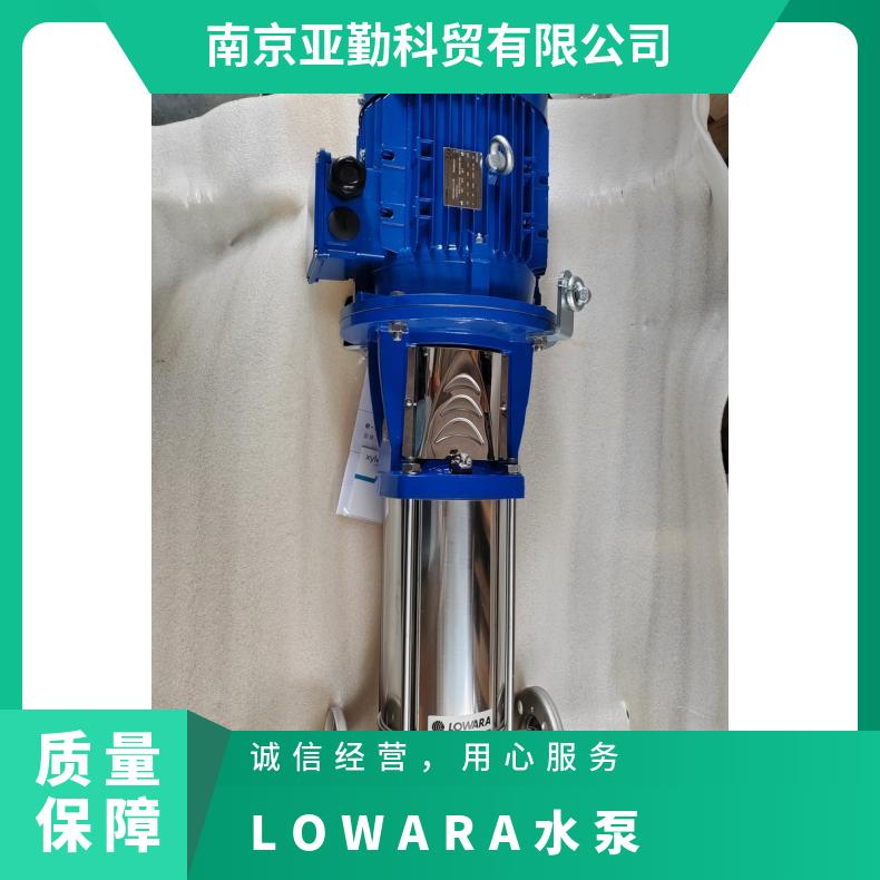 不锈钢立式多级水泵 LOWARA 罗瓦拉 XYLEM 赛莱默