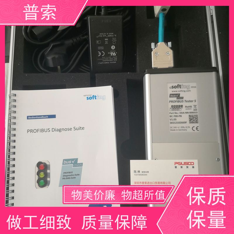 德国进口 EMRAX EMRAX 268 VHML 电机