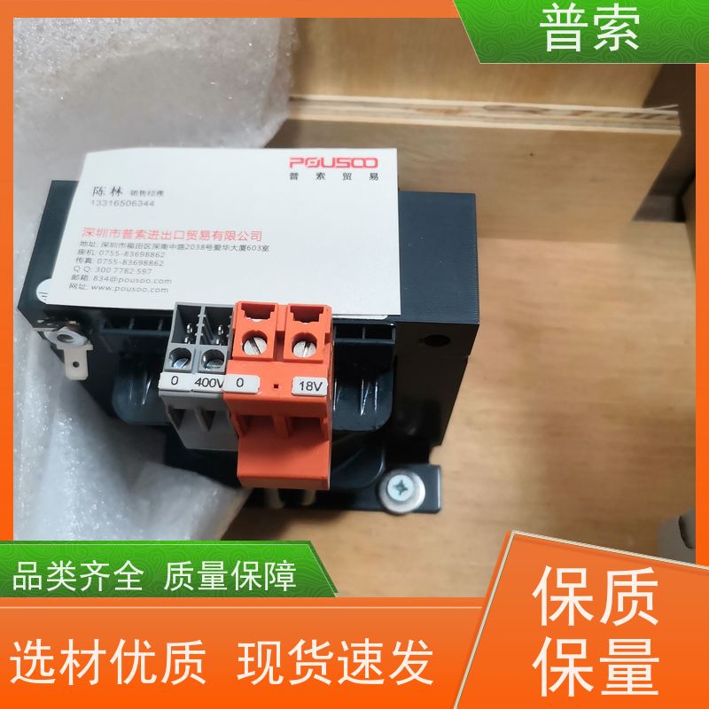 德国进口 Sch?nbuch EX01 5206S 光电传感器