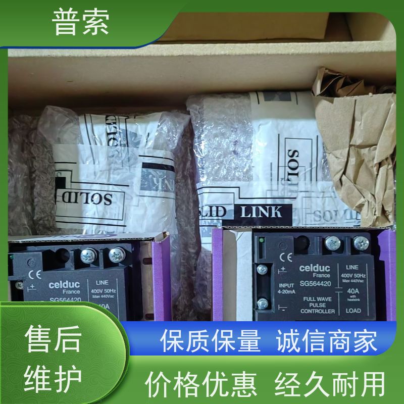 新加坡进口 TGA SS-0060513KL 旋钮