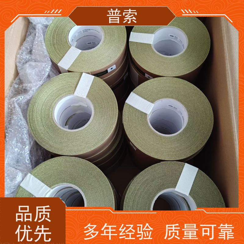 德国进口 Engler M60.1.B4.80.01.01.1.70O G110513 液位传感器