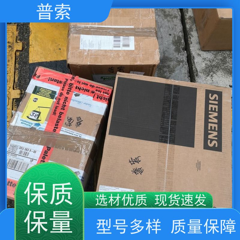 德国进口 waukesha CNG127340 密封圈