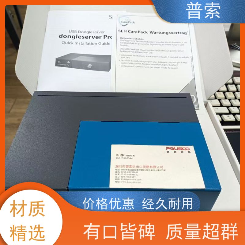 德国进口 G&amp;D CATVision-MC2-D-CPU KVM切换器