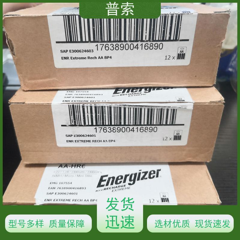 德国进口 BMS F1AU 接头