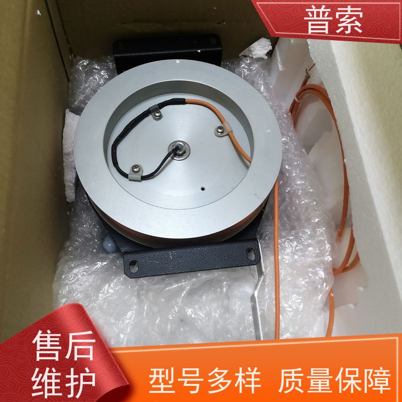 德国进口 BECKHOFF BK9105 输入输出模块