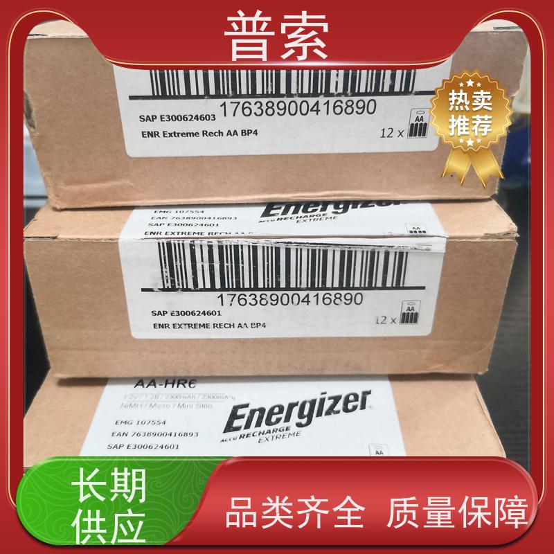 荷兰进口 ORGA SUNLYTE 12-5000-X 铅酸蓄电池