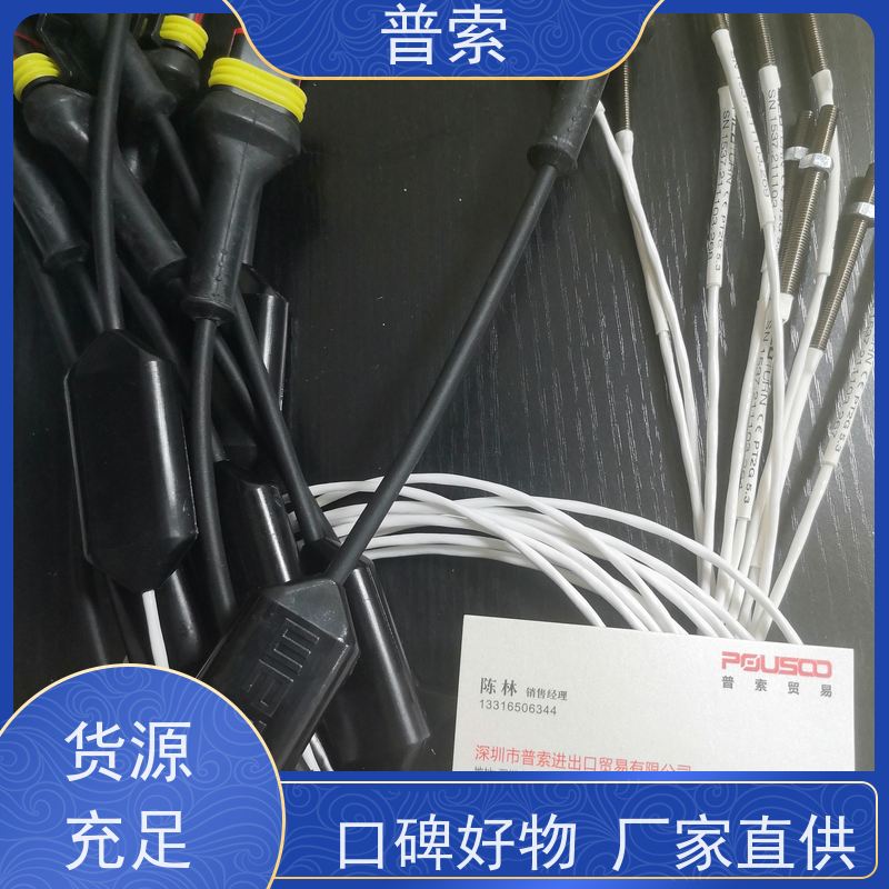 德国进口 Bürkert 00206624 阀门定位器