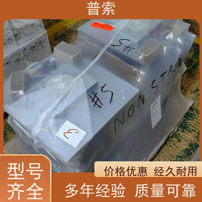 德国进口 Gromelle HZ05012V0 快速接头